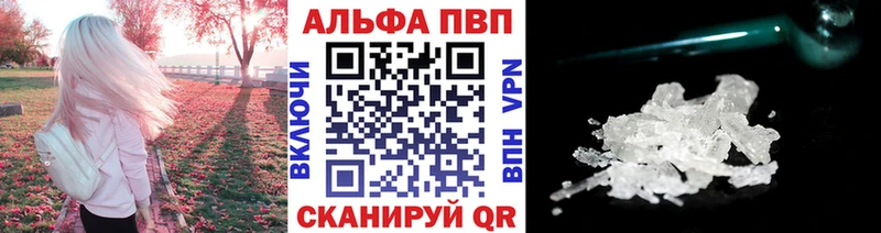 Амфетамин Заволжск