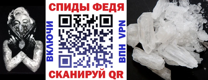 АМФ VHQ mega как войти Заволжск