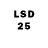 Amphetamine 98% William Herr