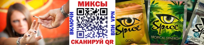 где найти   Заволжск  БУТИРАТ 99% 