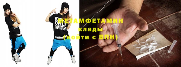 каннабис Протвино