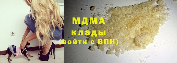 бошки Алексеевка