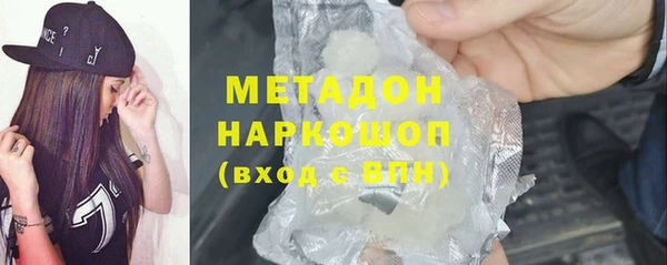 бутик Алзамай
