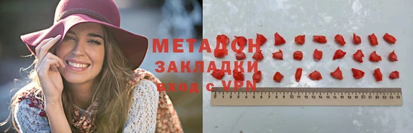эйфоретик Алексин