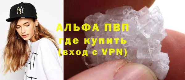 бошки Алексеевка