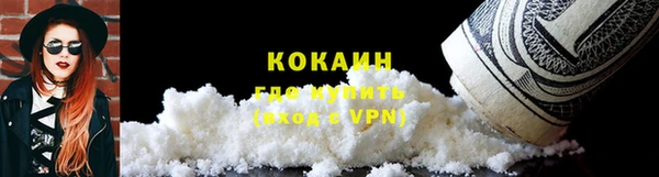 мет Пролетарск