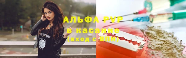 бошки Алексеевка