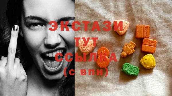 бутик Алзамай