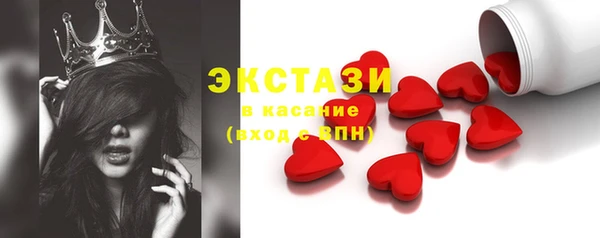 бошки Алексеевка