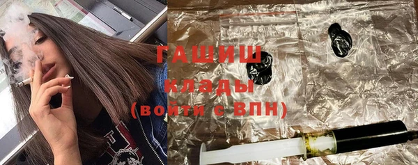герыч Приозерск