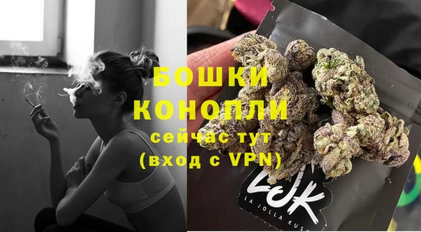 бошки Алексеевка