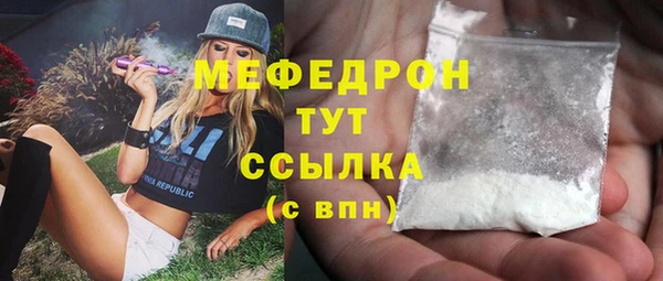 герыч Приозерск