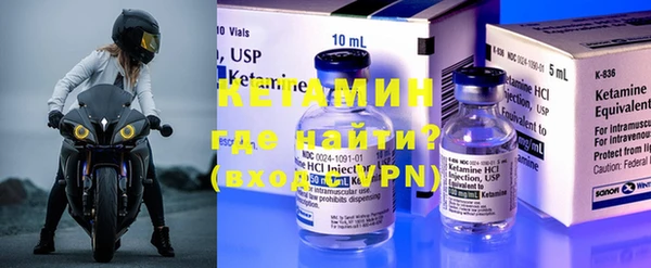 COCAINE Бутурлиновка