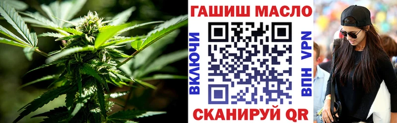 ТГК THC oil  сколько стоит  Заволжск 